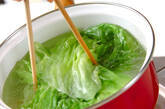 ゆでレタス中華風の作り方1
