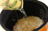 カキの炊き込みご飯の作り方5