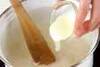 イチゴミルクカンの作り方の手順2