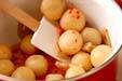 冷凍里芋の梅肉和えの作り方の手順5