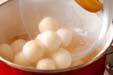 冷凍里芋の梅肉和えの作り方4