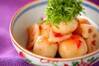 冷凍里芋の梅肉和えの作り方の手順