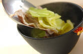 豚とシイタケのスープの作り方3