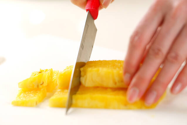 パイナップルスムージーの作り方の手順1