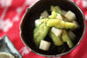 キュウリのピリ辛酢の物の作り方の手順