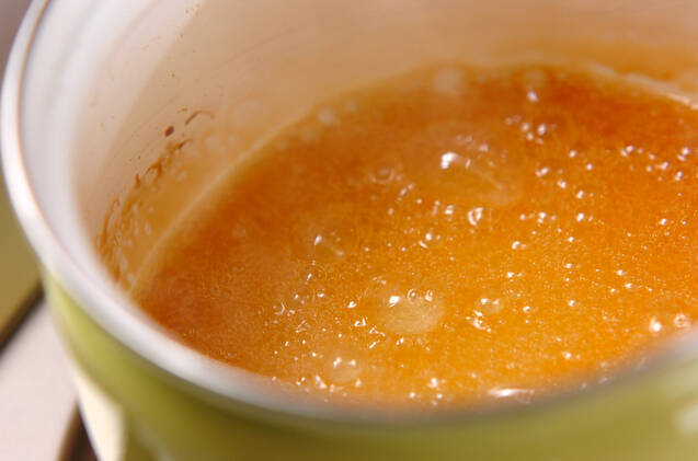 シンプルがおいしいプリン 混ぜて冷やすだけの簡単レシピの作り方の手順2