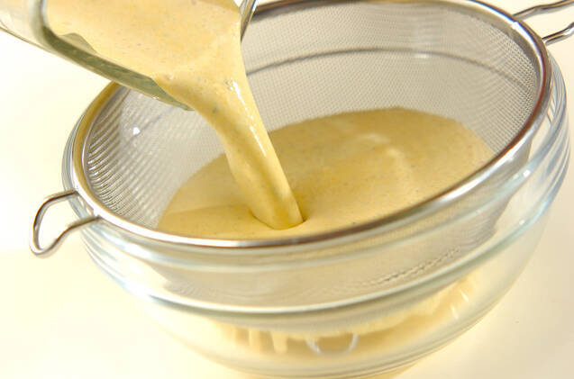 冷凍パンプキンの冷製ポタージュの作り方の手順2