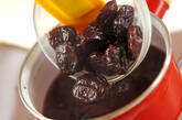 プルーンの赤ワイン煮の作り方1