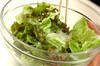 サニーレタスのサラダの作り方の手順7