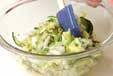 白菜の簡単マリネの作り方4