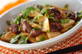 牛肉とタケノコのエスニック炒め