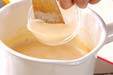 紅茶プリンの作り方の手順4