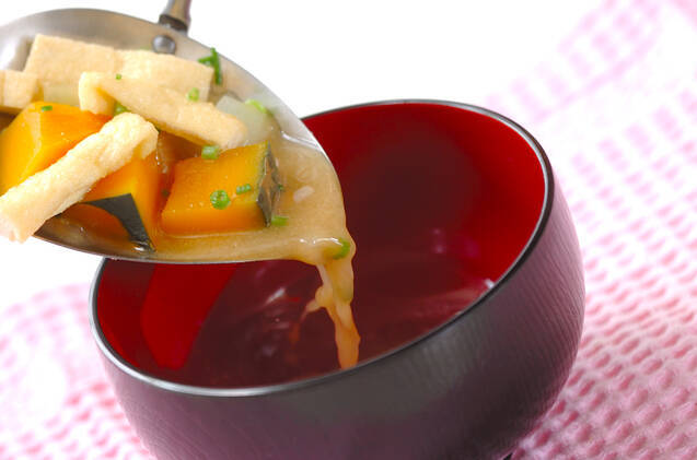 カボチャのみそ汁の作り方の手順5