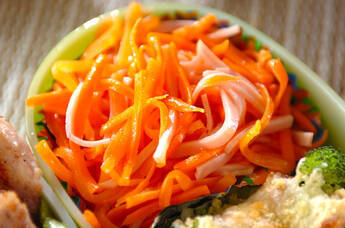 ニンジンサラダ