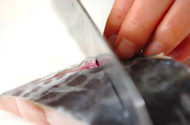 白身魚のナメコあんの作り方の手順1