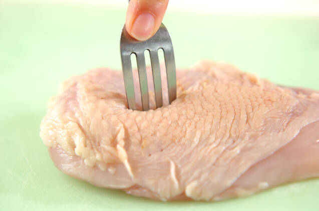 鶏肉とセロリのサラダの作り方の手順1