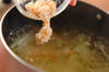 冬瓜とカニのスープの作り方の手順5