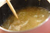 冬瓜とカニのスープの作り方の手順6