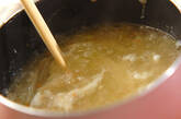 冬瓜とカニのスープの作り方3