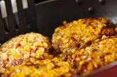 コーンハンバーグの作り方6