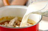 ミルクカレースープの作り方5