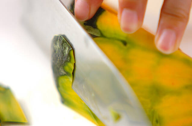 ミルクカレースープの作り方の手順1