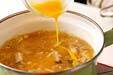 ささ身の卵スープの作り方の手順10