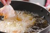 鶏肉のみそ風味揚げの作り方6