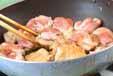 鶏肉ソテー温泉卵のっけの作り方の手順6