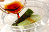 キュウリのポン酢漬けの作り方1