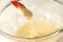 白花豆のモンブランの作り方8