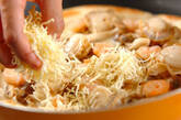 シーフードの白みそホワイトソースピザの作り方5