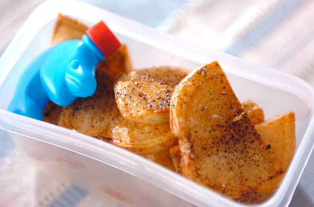 ハーブペッパーポテト