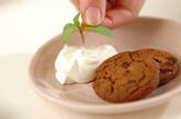 マスカルポーネ添えクッキーの作り方2