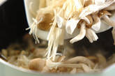 キノコのスープの作り方1