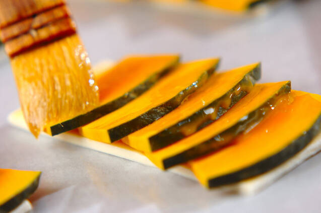 ペッパーパンプキンパイの作り方の手順2