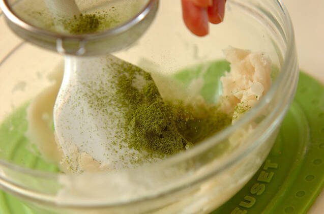 カボチャの練り切りの作り方の手順4