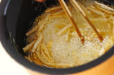 ショウガと油揚げの炊き込みご飯の作り方5