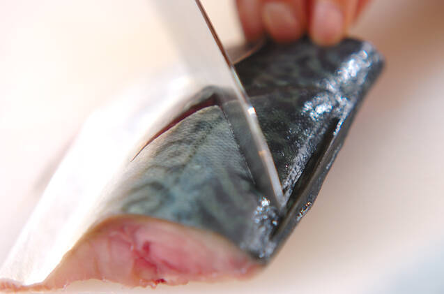 サバの梅風味照り焼きの作り方の手順1