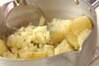 チーズ入りコロッケの作り方の手順8