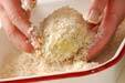 チーズ入りコロッケの作り方10
