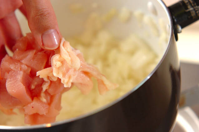 たっぷりチリコンカンの作り方の手順3