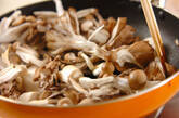 キノコのオーブン焼きの作り方8
