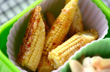 ベビーコーンのチーズ焼き