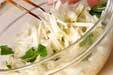 白菜と梨の和え物の作り方の手順6