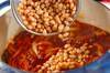 豚ロースと白いんげん豆のデミグラスシチューの作り方の手順8