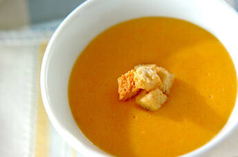 キャロットポタージュ