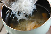 たっぷりホタテと春雨のあっさりスープの作り方2
