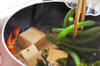 高野豆腐とエビの煮物の作り方の手順8
