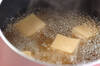 高野豆腐とエビの煮物の作り方の手順6